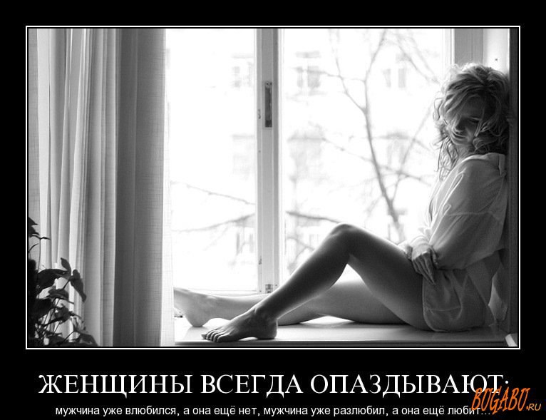 Стихи, Цитаты, Мысли. - 7 мая 2015 в 17:40