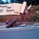 ���� ���������, �����������, 48 ��� - ��������� 30 ������� 2015 � ������ ���� ����������