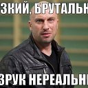 ���� Sall ������*�f (��������), ������, 39 ��� - ��������� 3 ��� 2015 � ������ �������-���� �� �������