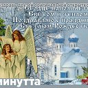 ���� ������, �������, 64 ���� - ��������� 2 ���� 2015