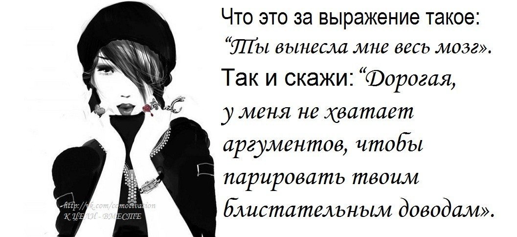 В восьмидесятых стервы были не прочь светить гениталиями