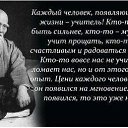 ���� Igor, �������, 46 ��� - ��������� 25 ������� 2015 � ������ ������ ����� �� �����