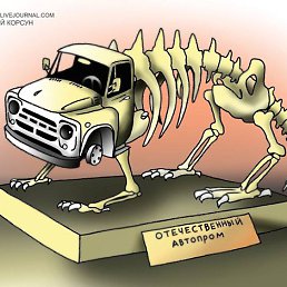 ���� Aleksei, ���������, 33 ���� - ��������� 5 ���� 2015