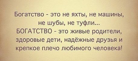 BEST | , ,  - 7  2015  23:03