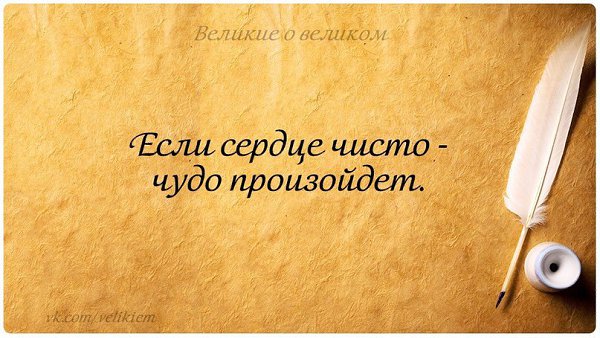 ���� � ������! - 26 ���� 2015 � 12:06