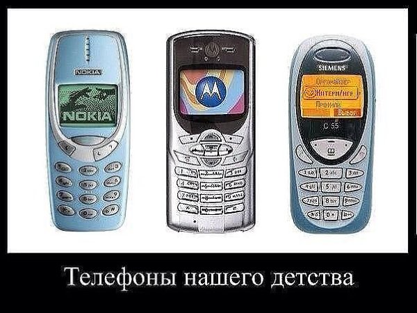 ..... 3310.....    )))))))))))))))))))))))     ...