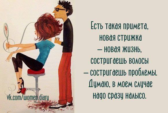  - 10  2015  17:27