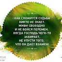 ���� ���������, ������, 70 ��� - ��������� 2 �������� 2015 � ������ ������ ��������