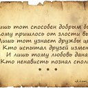 ���� ����, ������� �������� - ��������� 7 ���� 2015 � ������ ���� �Ѩ�!�