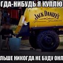 ���� �����, �����, 48 ��� - ��������� 1 ������� 2015 � ������ �2�