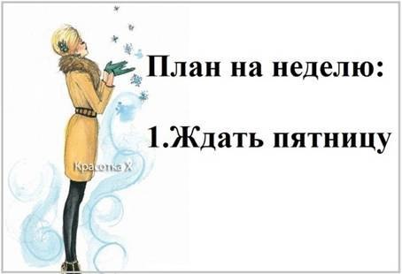  , !!)).  ...  ))))   ... - 3