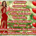 ���� �������, �������������, 60 ��� - ��������� 1 ���� 2015 � ������ ������ ��������
