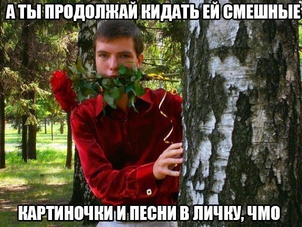   ,  ...