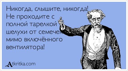   - 17  2015  20:11
