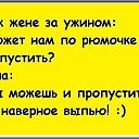  Nta-., - -  15  2015     