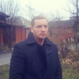 �������, ������-��-����, 52 ����