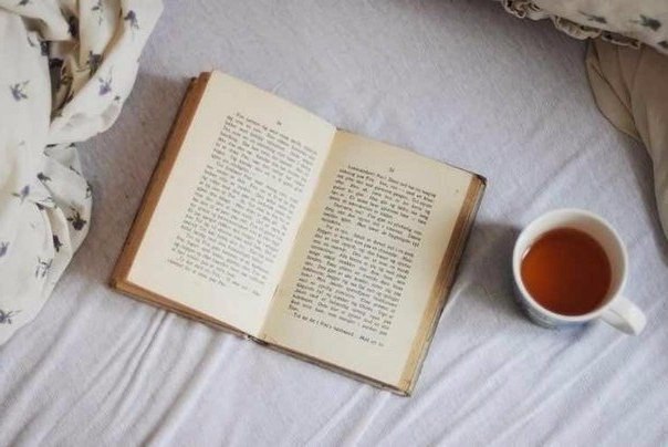 25 книг, после прочтения которых хочется действовать! 1. Робин Шарма «Монах, который продал свой ...