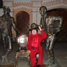 �����, ��������, 62 ����