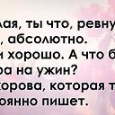 ���� Natasha, ����, 62 ���� - ��������� 18 �������� 2015 � ������ ������ ��������