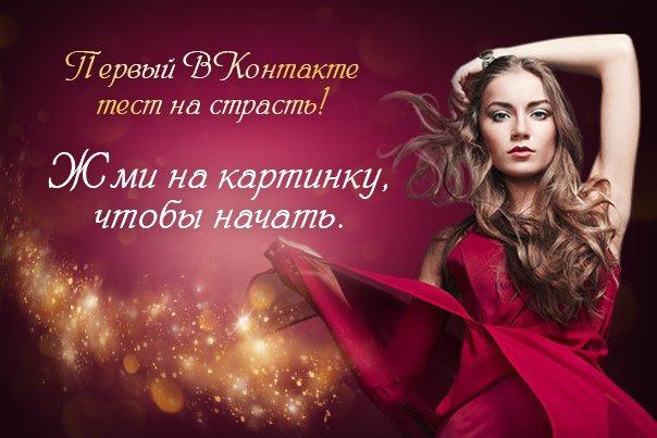 Fashion Club - 24  2015  15:14