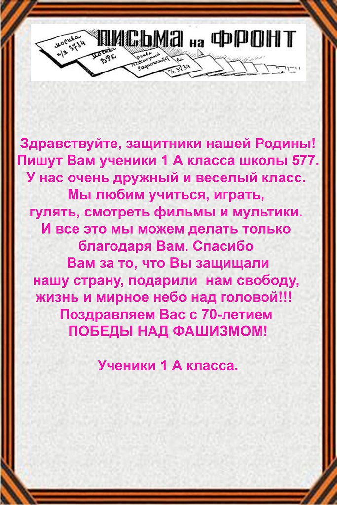     . #__@roditeli_i!        ...