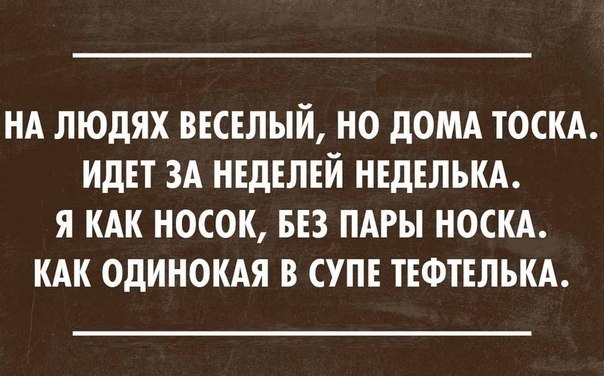 SportFeed - 29  2015  01:05
