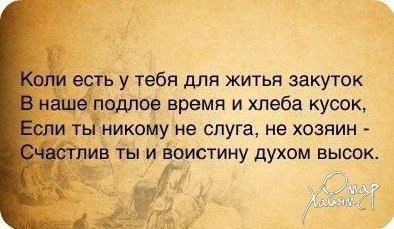       - 27  2015  23:07