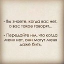 ���� Tomas, ������ - ��������� 5 ���� 2015 � ������ �������