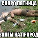 ���� �������, ���������� ����� - ��������� 4 ���� 2015 � ������ �������