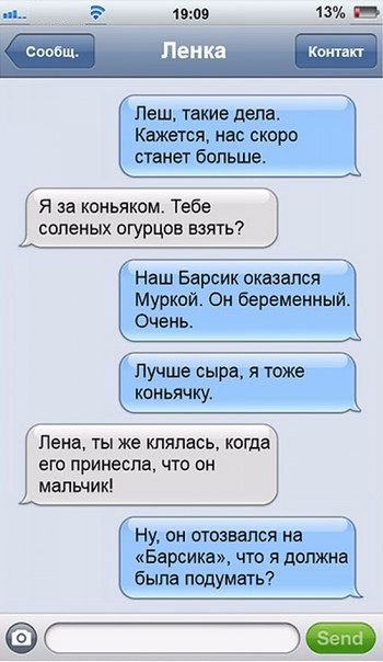 ��������� ��� - 5