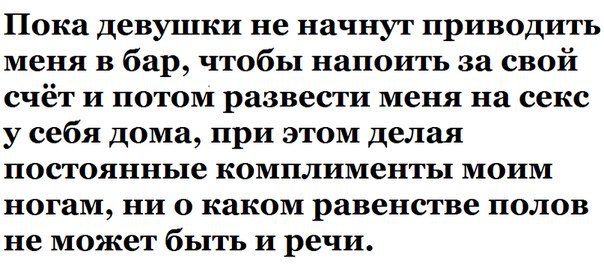 Vladimir - 8  2015  16:41