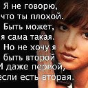 ���� ��������, ������������ - ��������� 16 ���� 2015 � ������ ������ ��������