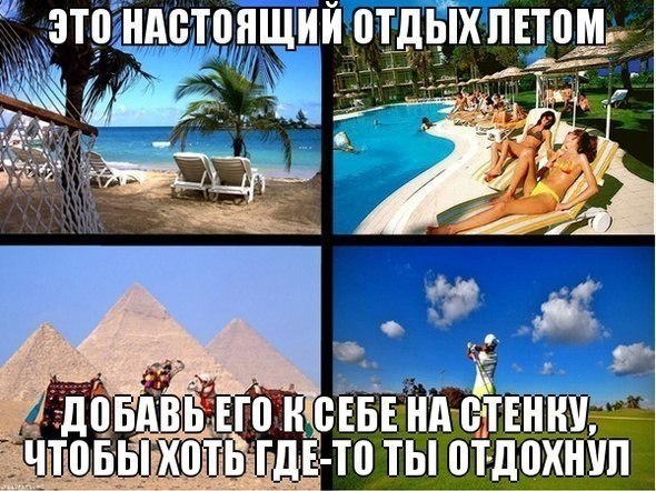 ? ,  ! - 11  2015  08:26