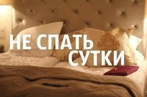    : - 4