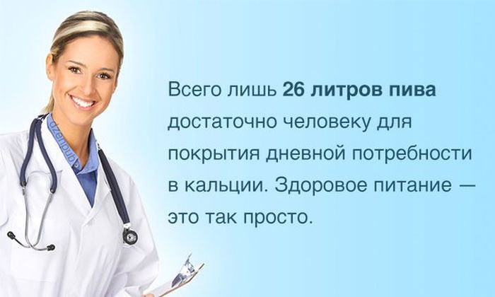     - 1  2015  00:20