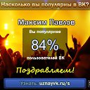   ,  -  5  2015    