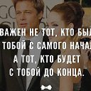 ���� ����, ������ - ��������� 23 ������� 2015 � ������ ������ ��������
