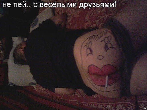   | , ,  - 6  2015  18:03