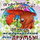 ���� ������, ���, 68 ��� - ��������� 30 ���� 2015 � ������ ������ ��������