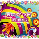 ���� D*1*m, ������ - ��������� 7 ��� 2015 � ������ �������� ��������