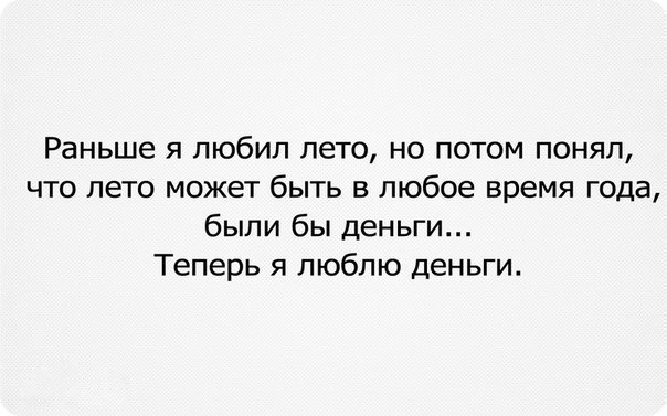   ! - 18  2015  19:33