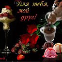 .,   .,  -  18  2015   VKUSNOE