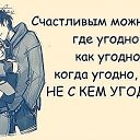 ���� �������, ������, 54 ���� - ��������� 2 ���� 2015 � ������ ������ ��������