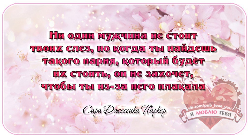 Irina - 26  2015  01:20