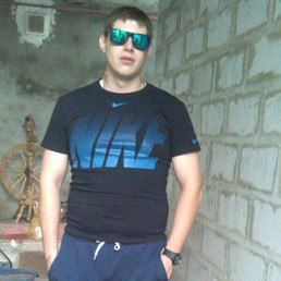 �������, ��������