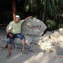���� Kuba, ������������, 54 ���� - ��������� 14 ���� 2015