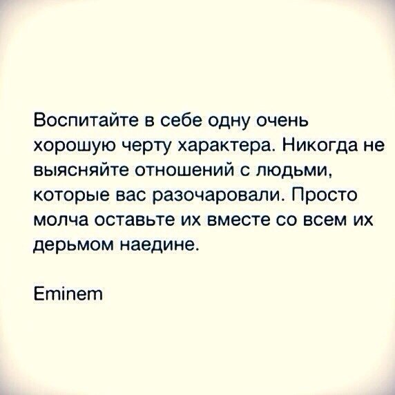 Just love. - 5  2015  23:09