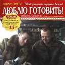 ���� ����, �������, 44 ���� - ��������� 11 ������� 2015 � ������ ���� ����������