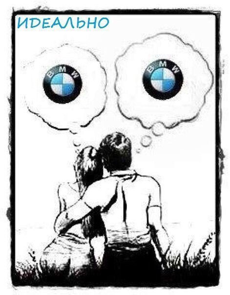  | BMW - 20  2015  16:10