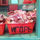 ���� ���� �����, ������ - ��������� 7 ���� 2015 � ������ ������ ��������